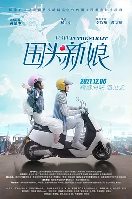 海报背景