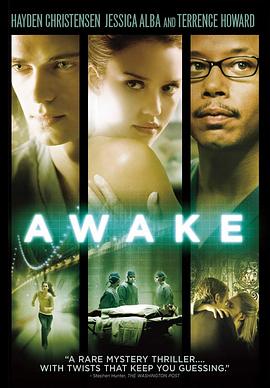 夺命手术 Awake