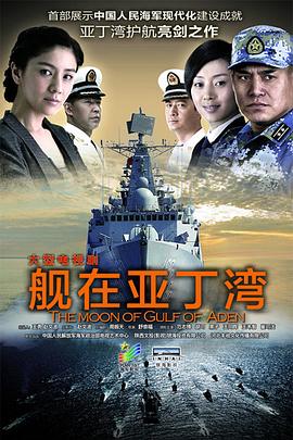 海报背景