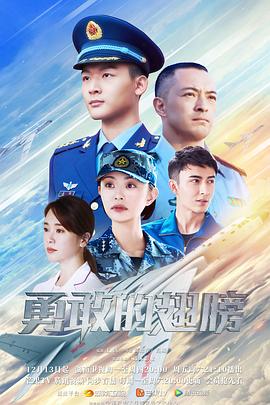 海报背景