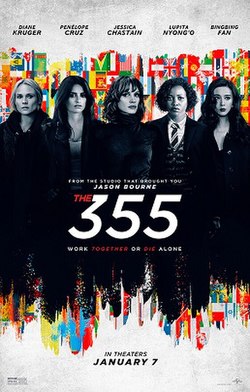 355：谍影特攻封面图