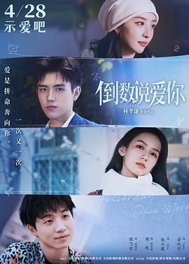 [searchlist:name]