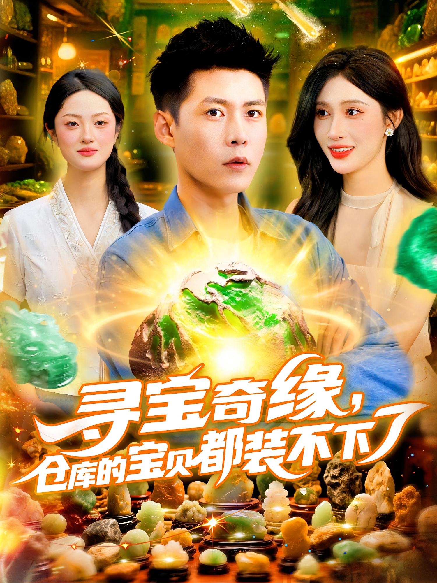 五元管饱，你举报我无证经营封面图