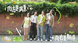 这里很好吃