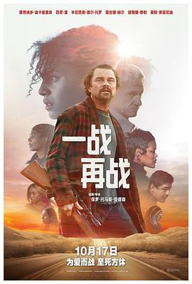 一战再战TC